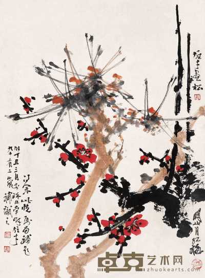 关山月 黎雄才　 丁丑（1997）年作 双清图 镜心 46×35cm